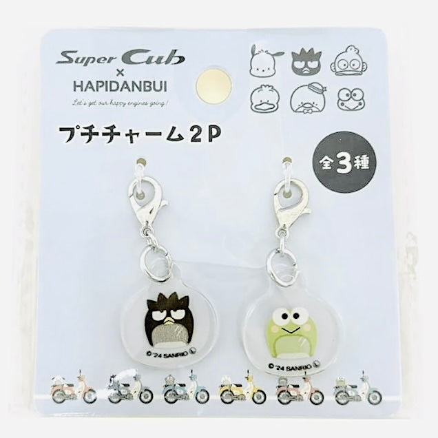 SANRIO: CHARMS SUPER CUB X HAPIDANBUI - KEROPPI & BADTZ-MARU