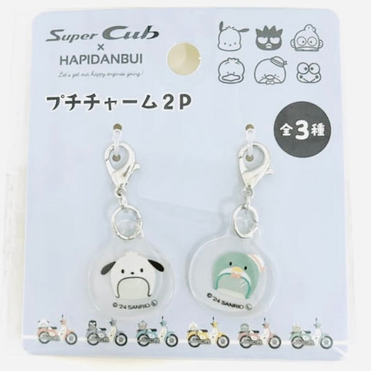 SANRIO: CHARMS SUPER CUB X HAPIDANBUI - POCHACCO & TUXEDO SAM
