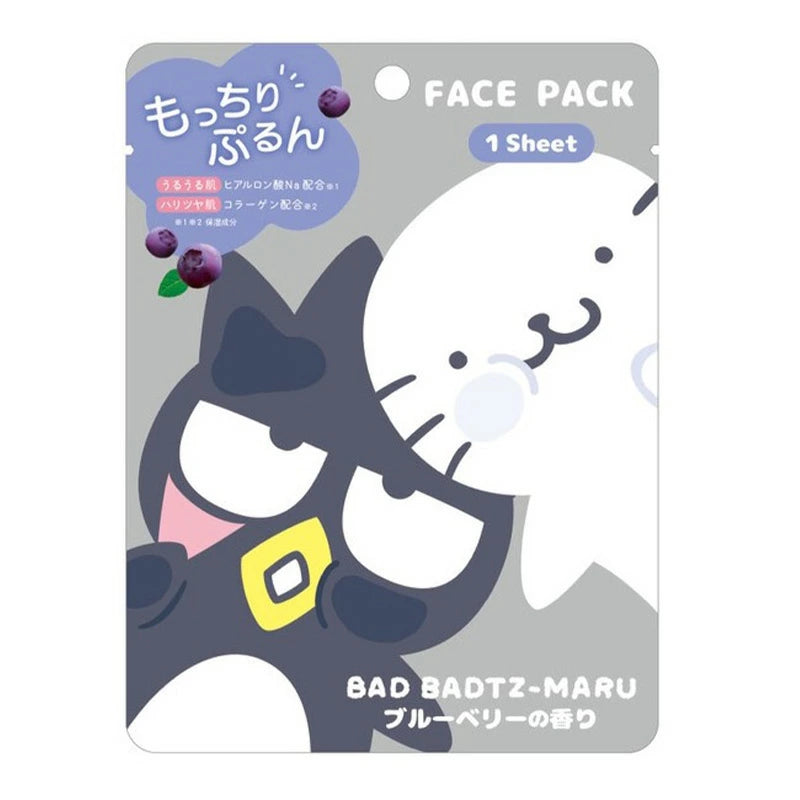 SANRIO-FACE-MASK-BAD-BADTZ-MARU-BLUEBERRY