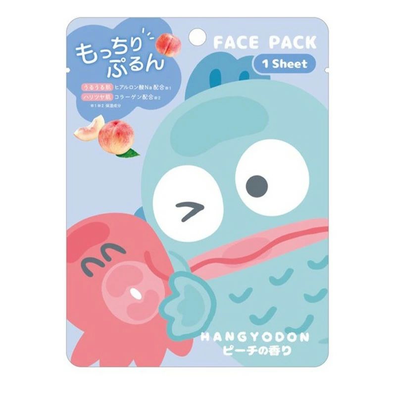 SANRIO-FACE-MASK-HANGYODON-PEACH