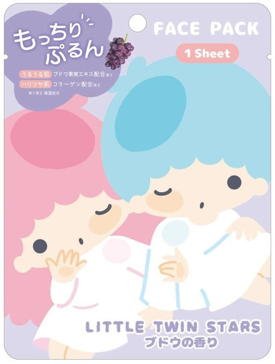 SANRIO-FACE-MASK-LITTLE-TWIN-STARS-GRAPE