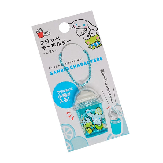 SANRIO: FRAPPE KEYCHAIN (KEROPPI & CINNAMOROLL)