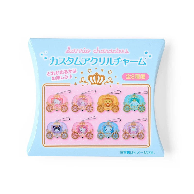 SANRIO-KEYCHAIN-ACRYLIC-CHARM-PRINCE-PRINCESS-BLIND