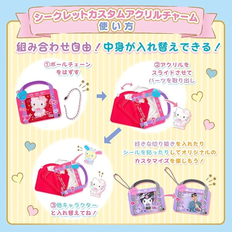 SANRIO-KEYCHAIN-ACRYLIC-CHARM-PRINCE-PRINCESS-BLIND