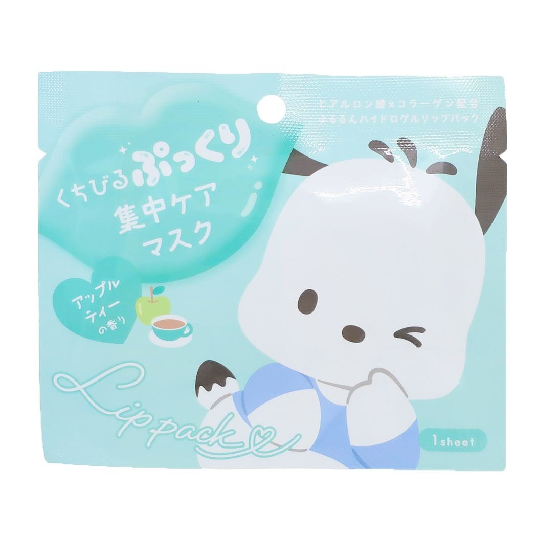 SANRIO-LIP-PACK-APPLE-TEA-POCHACCO