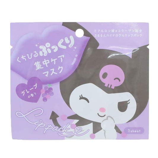 SANRIO-LIP-PACK-GRAPE-KUROMI