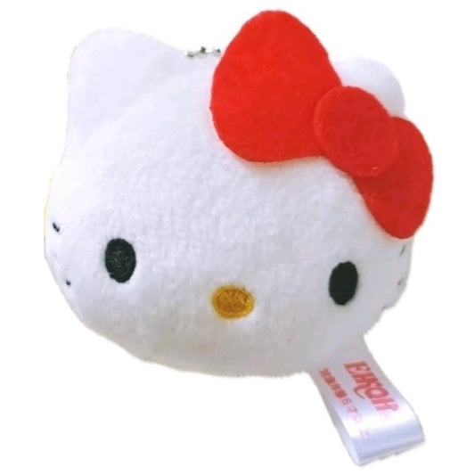 SANRIO: PLUSH HEAD CHARM - HELLO KITTY