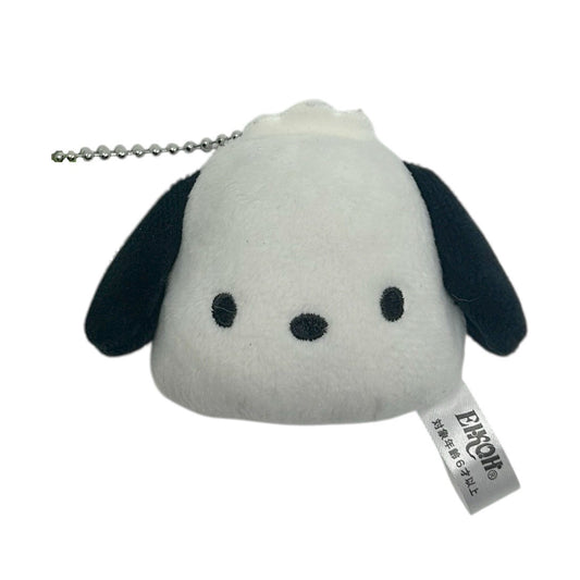 SANRIO: PLUSH HEAD CHARM - POCHACCO