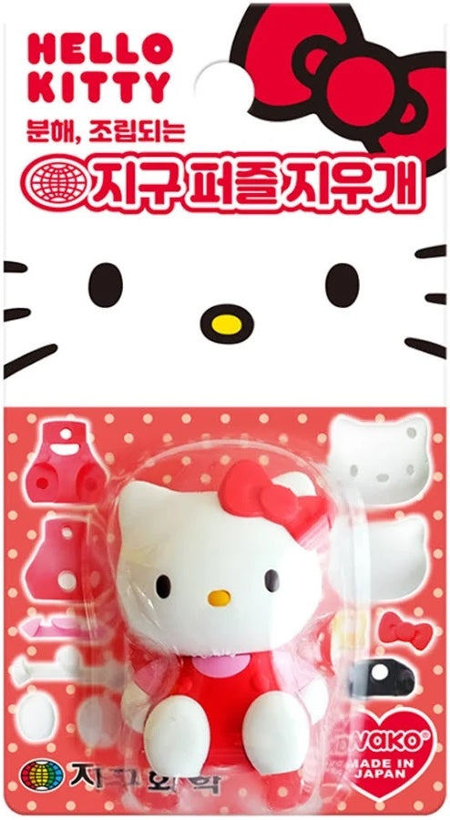 SANRIO: PUZZLE ERASER - HELLO-KITTY (RED)