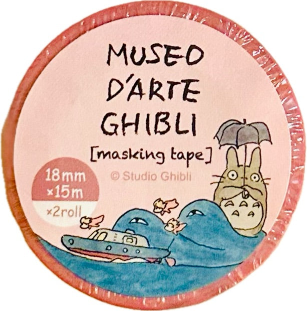 STUDIO GHIBLI MUSEUM: MASKING / WASHI TAPE - VERSION 1