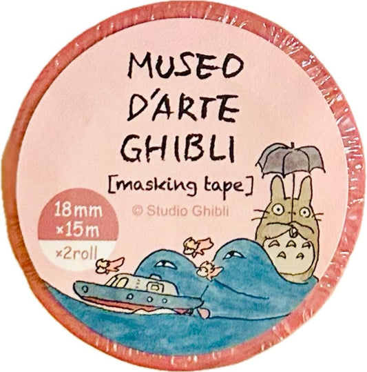 STUDIO GHIBLI MUSEUM: MASKING / WASHI TAPE - VERSION 1