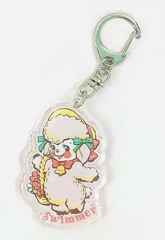 SWIMMER: KEYCHAIN - LAMB