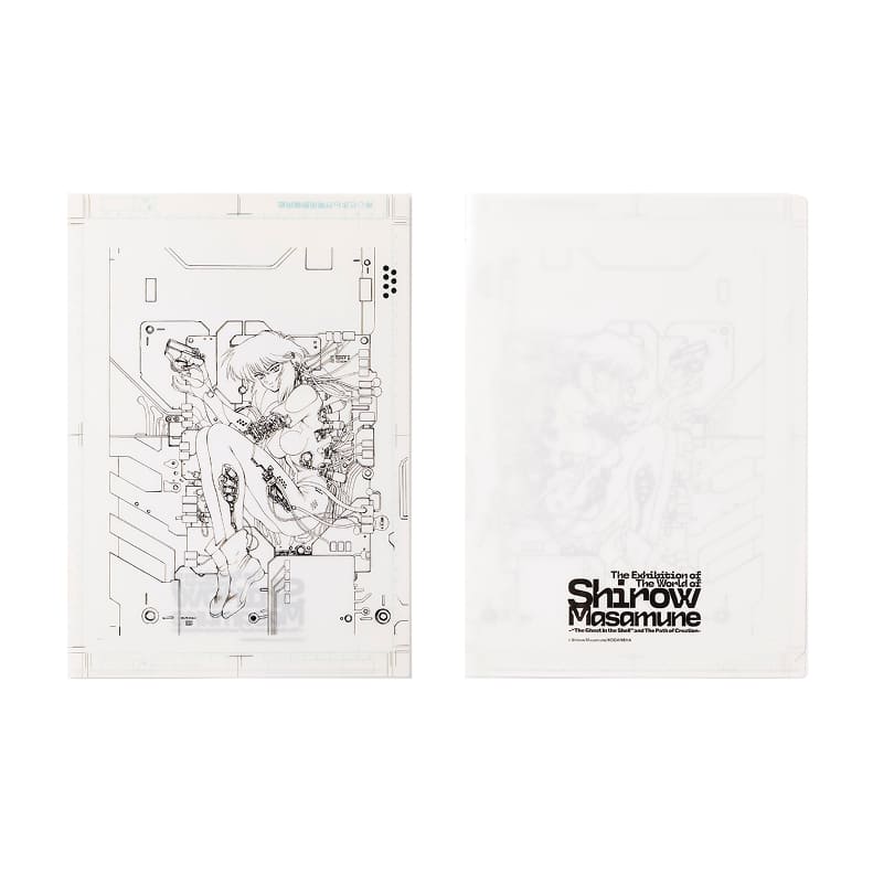 THE WORLD OF MASAMUNE SHIROW EXHIBITION 2025: GHOST IN THE SHELL - CLEAR FILE (SKETCH ART)