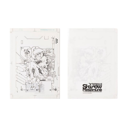 THE WORLD OF MASAMUNE SHIROW EXHIBITION 2025: GHOST IN THE SHELL - CLEAR FILE (SKETCH ART)