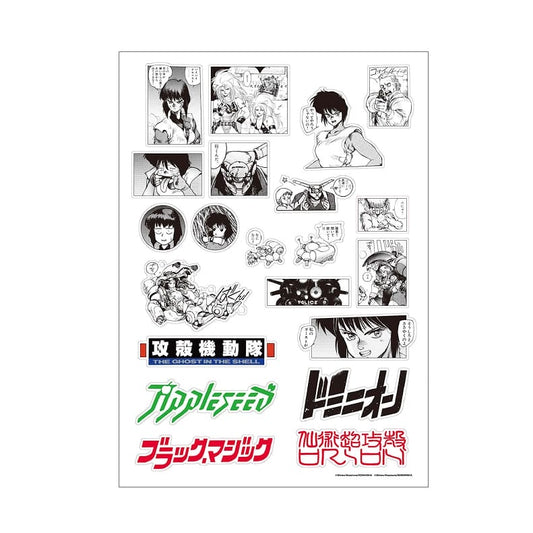 THE WORLD OF MASAMUNE SHIROW EXHIBITION 2025: GHOST IN THE SHELL - STICKER SHEET (A)