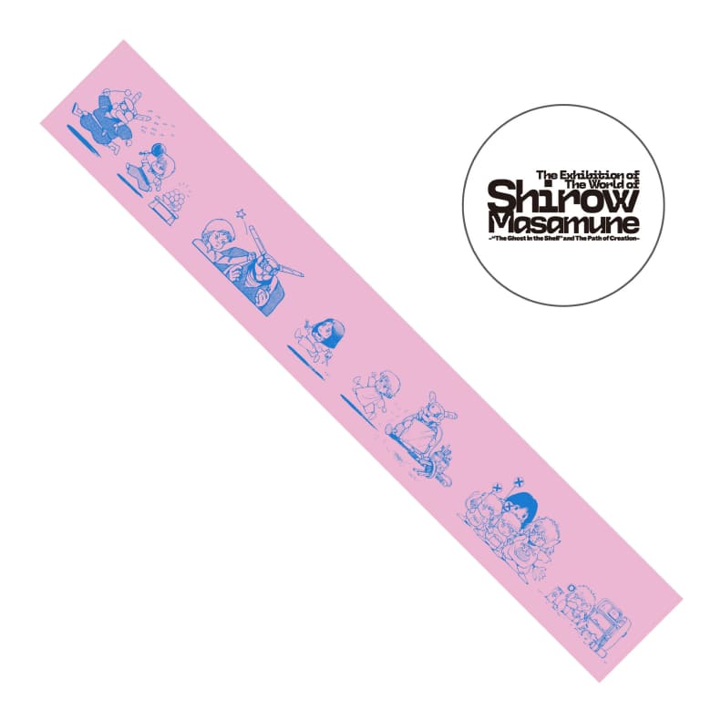 THE WORLD OF MASAMUNE SHIROW EXHIBITION 2025: GHOST IN THE SHELL - WASHI TAPE (APPLE SEED A)