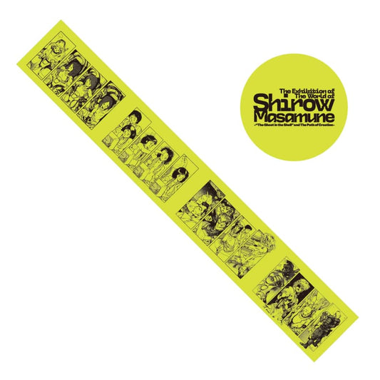 THE WORLD OF MASAMUNE SHIROW EXHIBITION 2025: GHOST IN THE SHELL - WASHI TAPE V.4