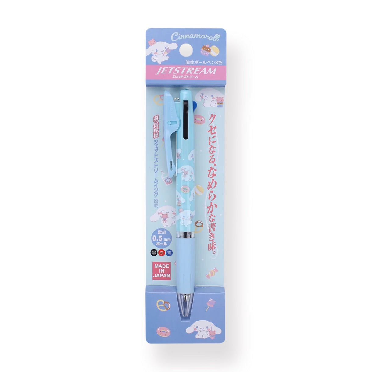 Capmanoff Jetstream pen with packaging on a white background