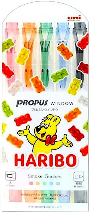 HARIBO X MITSUBISHI - SMOKE SET