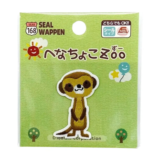 HENACHOKO-ZOO-WAPPEN-MEERKAT