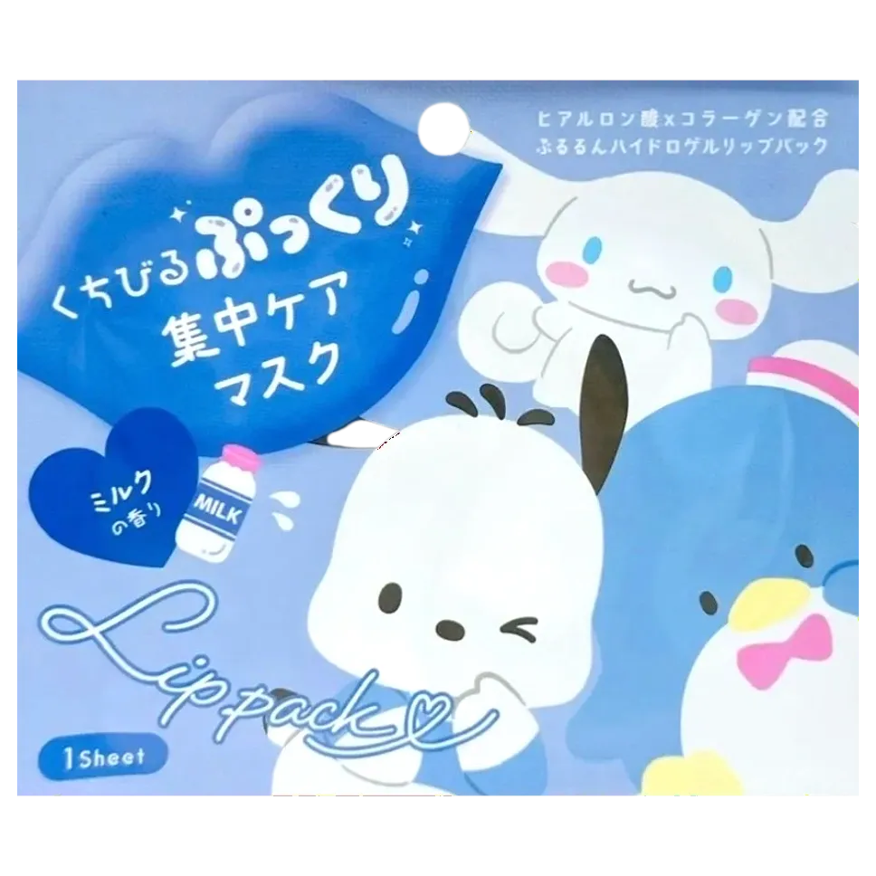SANRIO-LIP-PACK-MILK-SANRIO-CHARACTERS