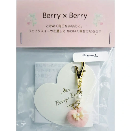 BERRY x BERRY: HEART MACARON CHARM - (LIGHT PINK)