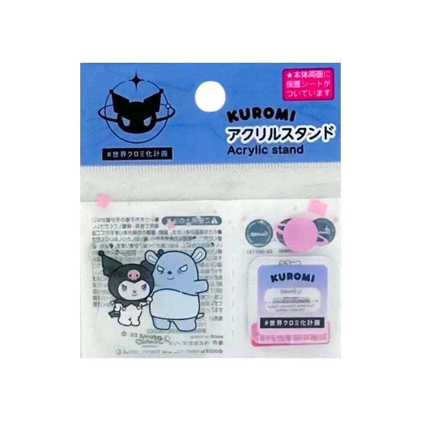 SANRIO-WORLD-KUROMIZATION-PROJECT-ACRYLIC-STAND-STANDING