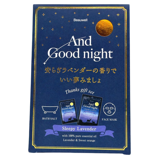 AND GOOD NIGHT FACE MASK AND BATH SALT SET