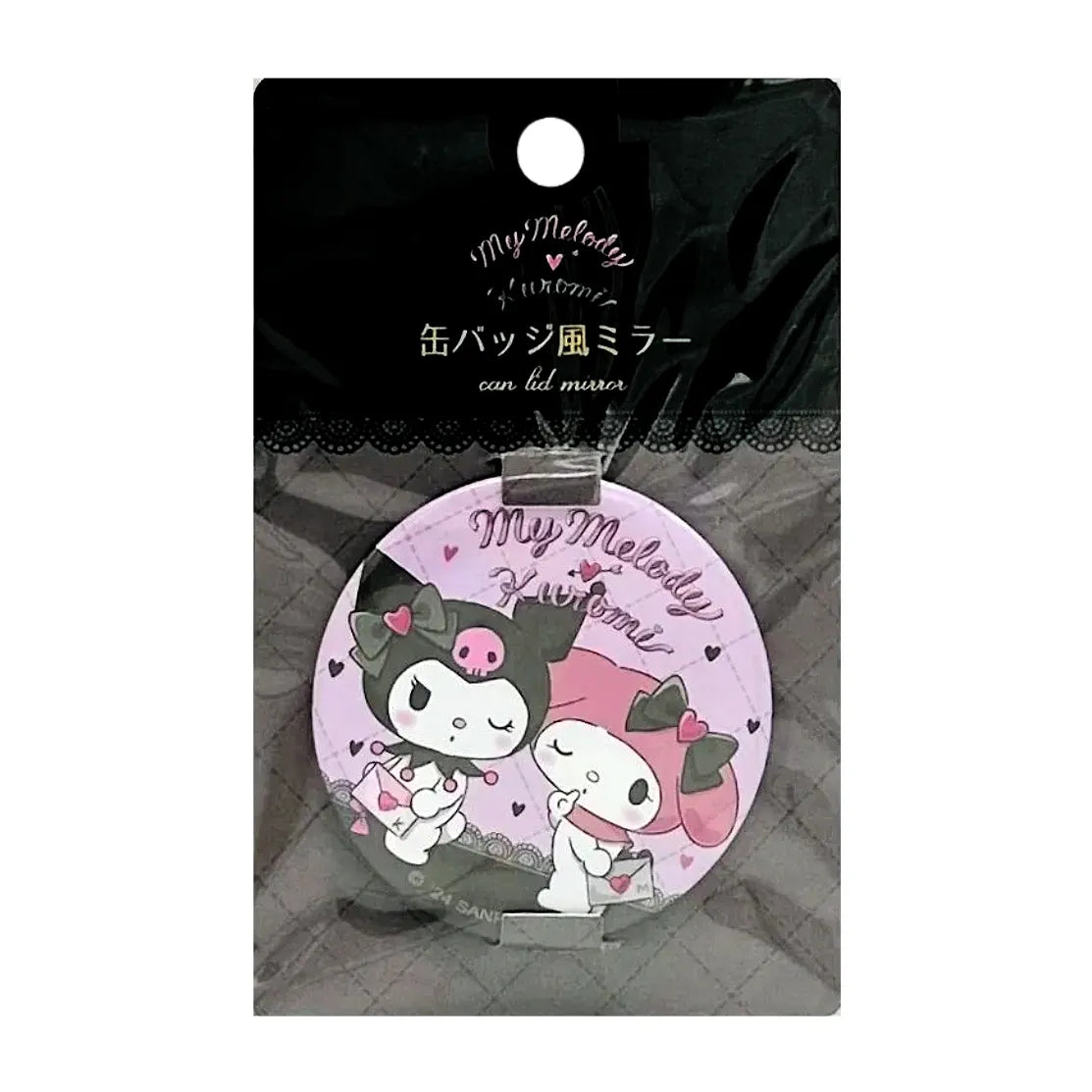 SANRIO-MY-MELODY-KUROMI-CAN-LID-MIRROR