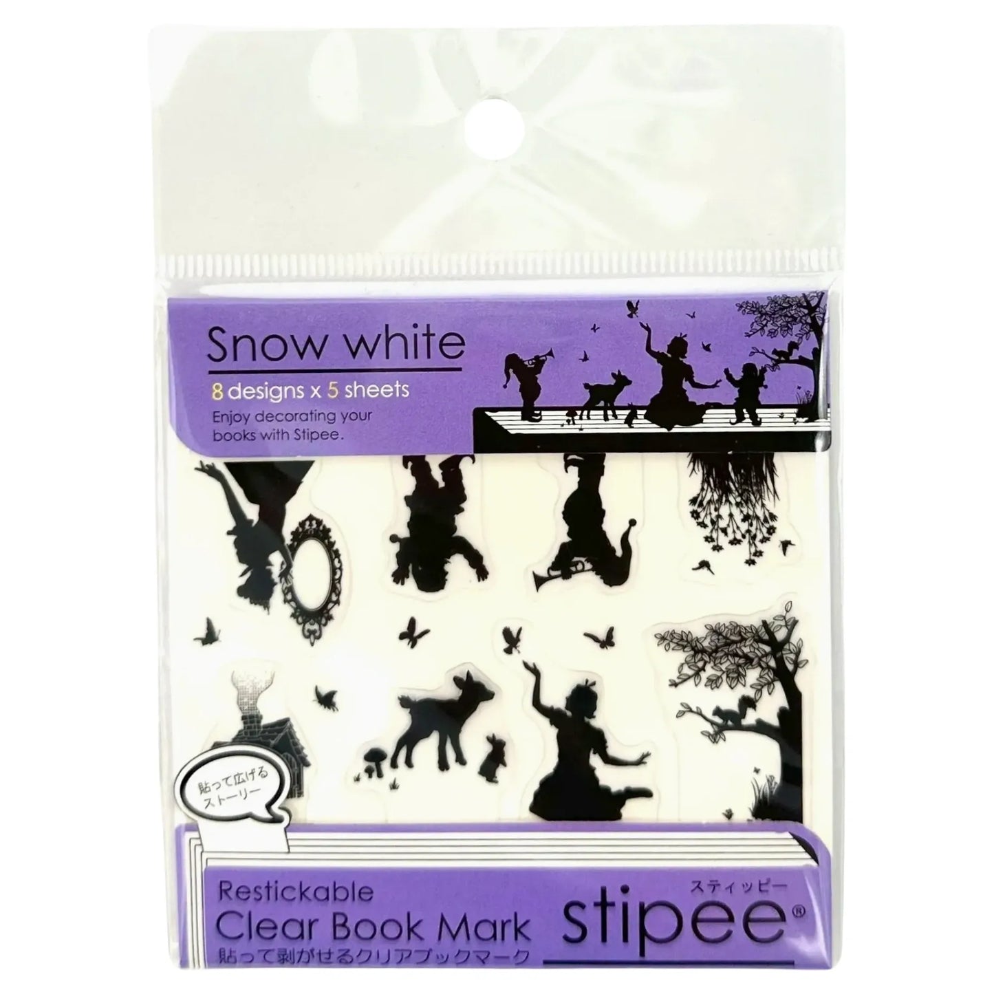 STIPEE: SNOW WHITE - CLEAR BOOKMARKS