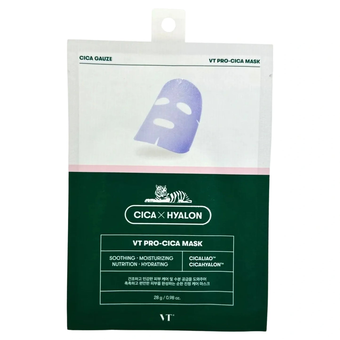 VT COSMETICS: VT PRO-CICA MASK