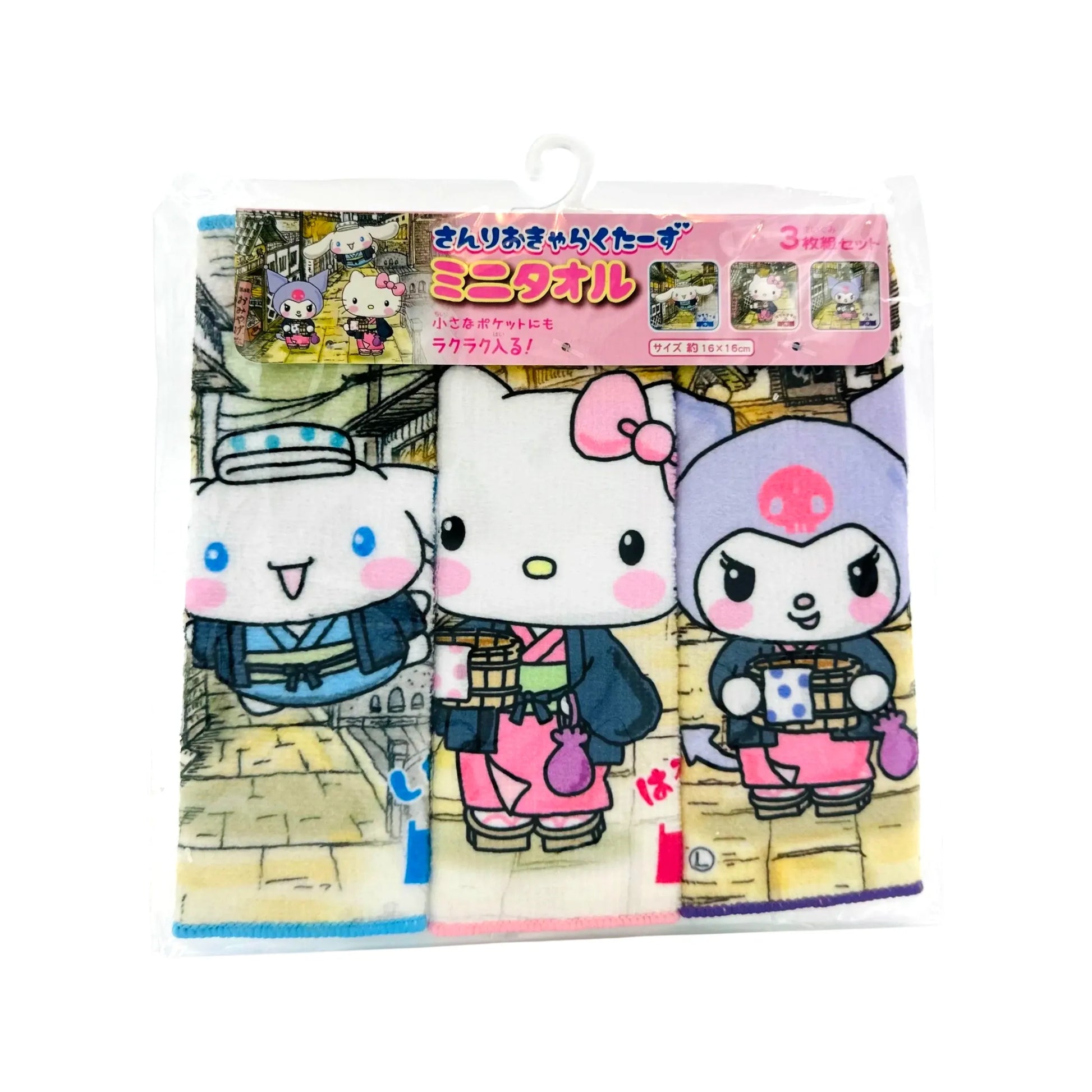 SANRIO-MINI-TOWELS-3PK