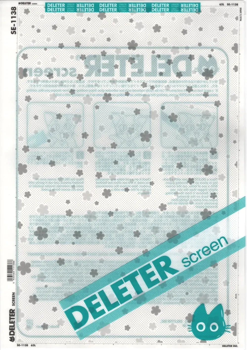 DELETER SCREEN: SE-1138