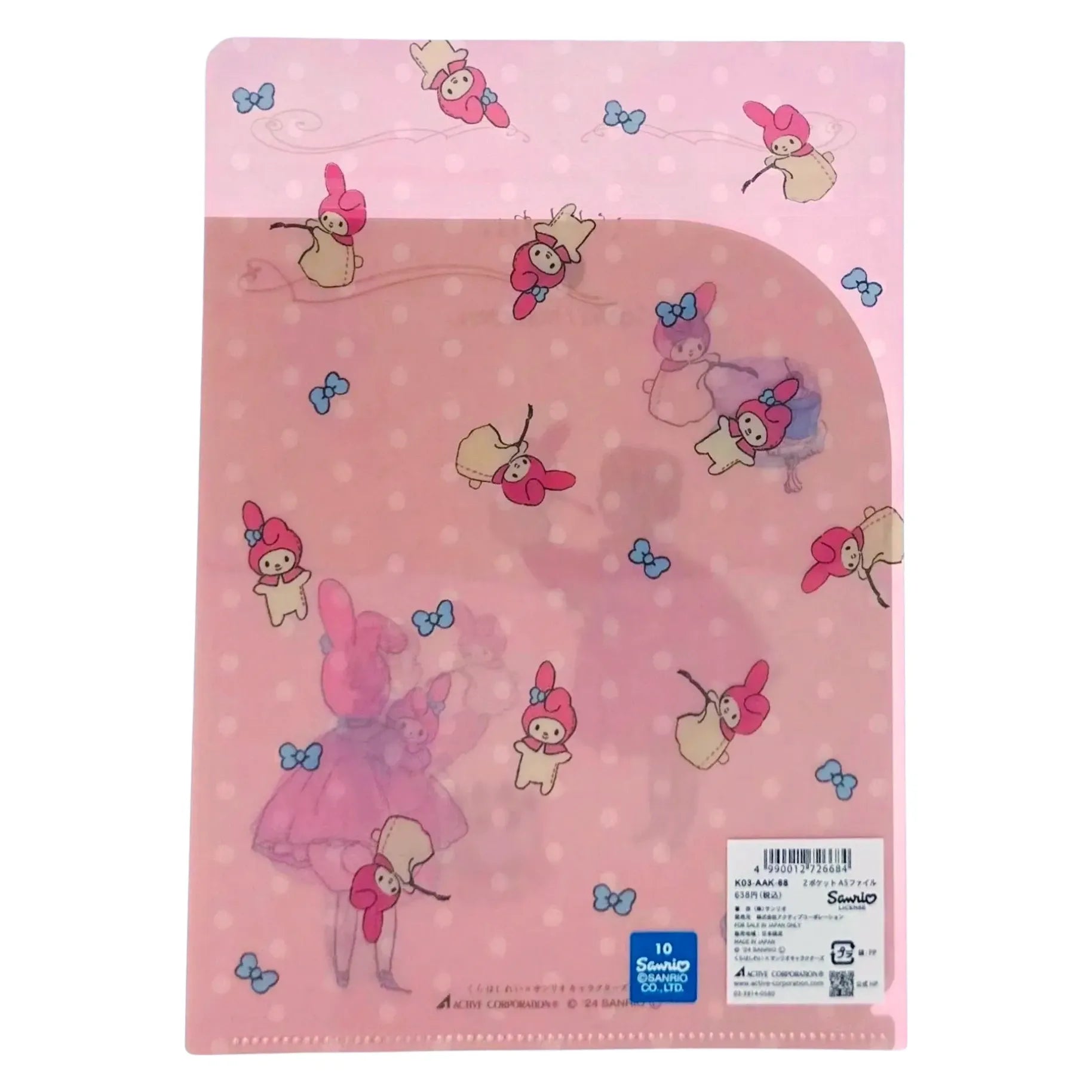 KURAHASHI-REI-SANRIO-MINI-CLEAR-FILE-MY-MELODY
