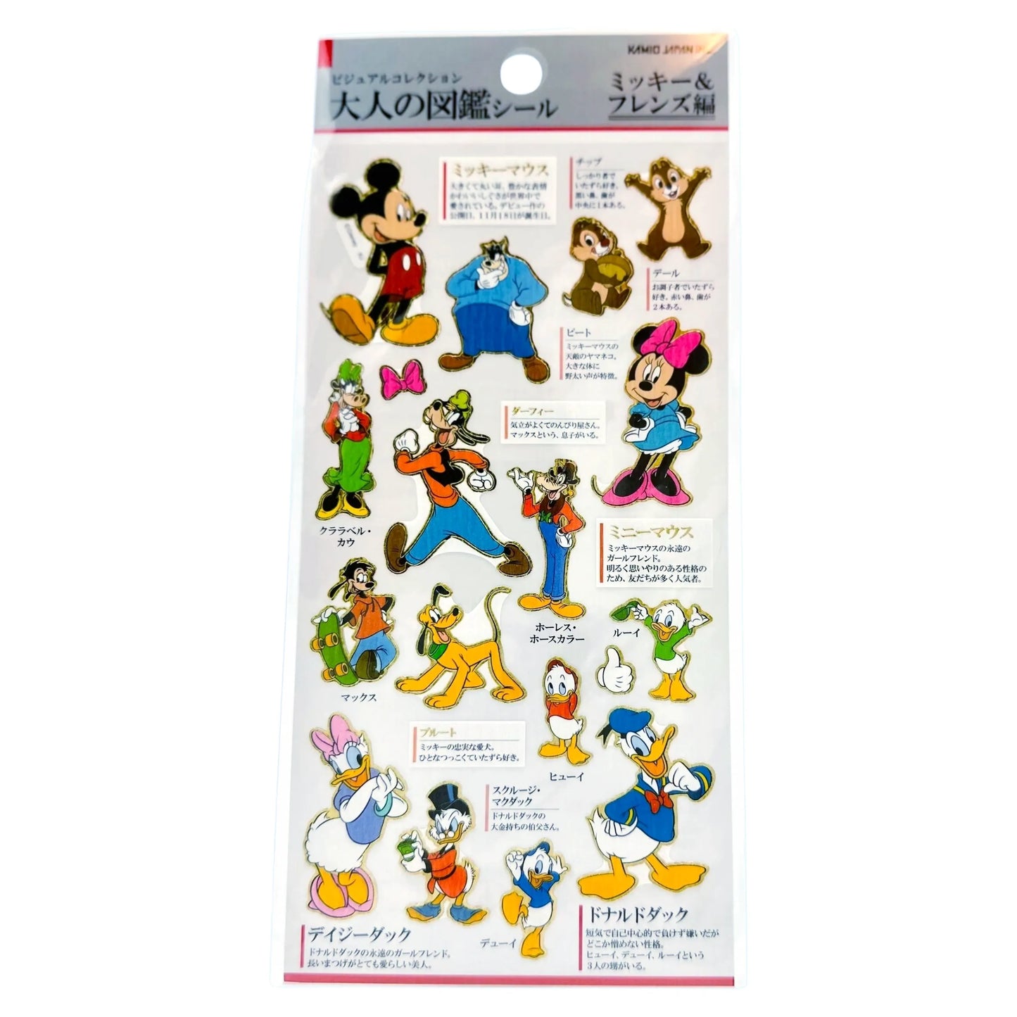 DISNEY-KAMIO-STICKERS-MICKEY-AND-FRIENDS