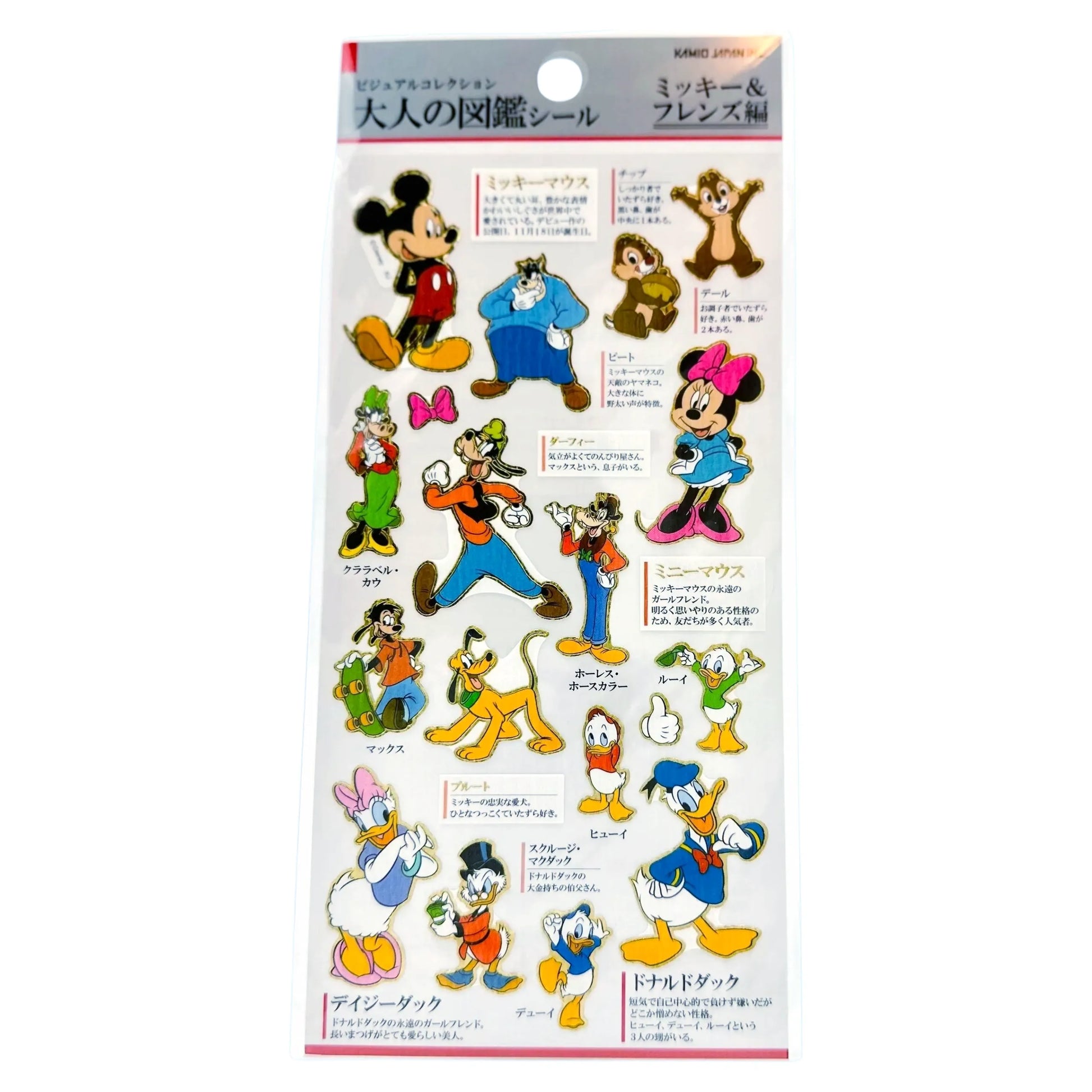 DISNEY-KAMIO-STICKERS-MICKEY-AND-FRIENDS