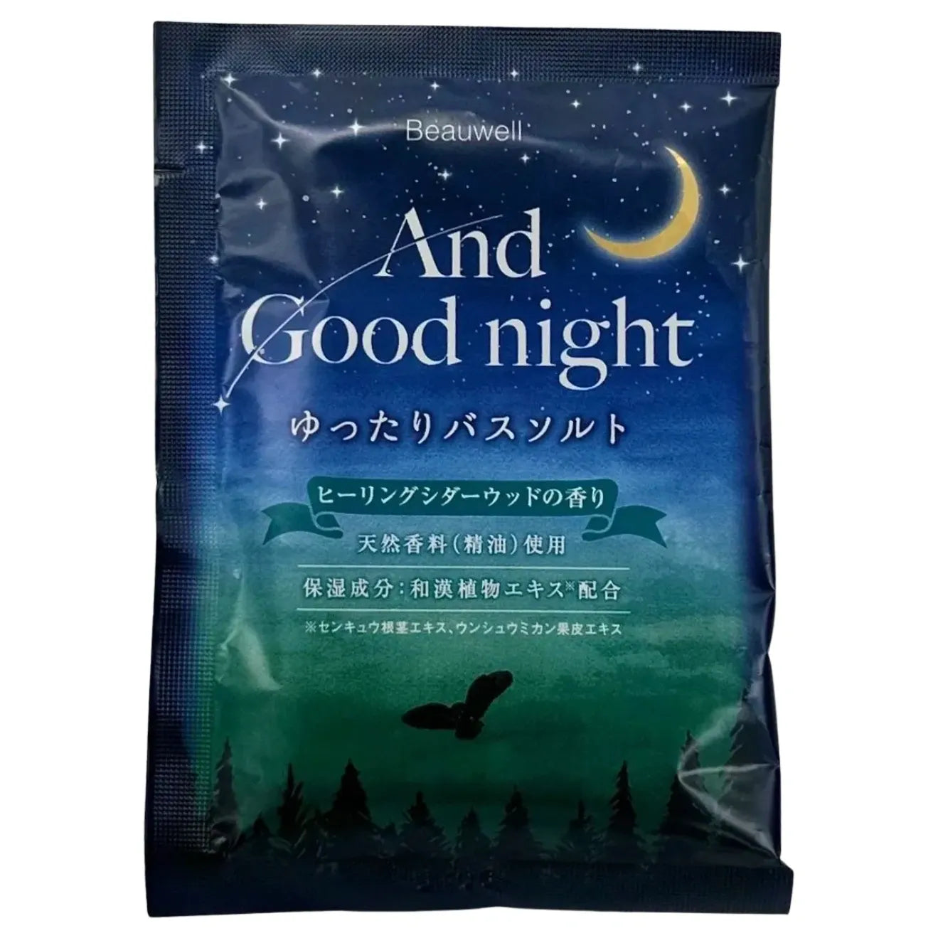 AND GOOD NIGHT: CEDAR WOOD BATH SALT