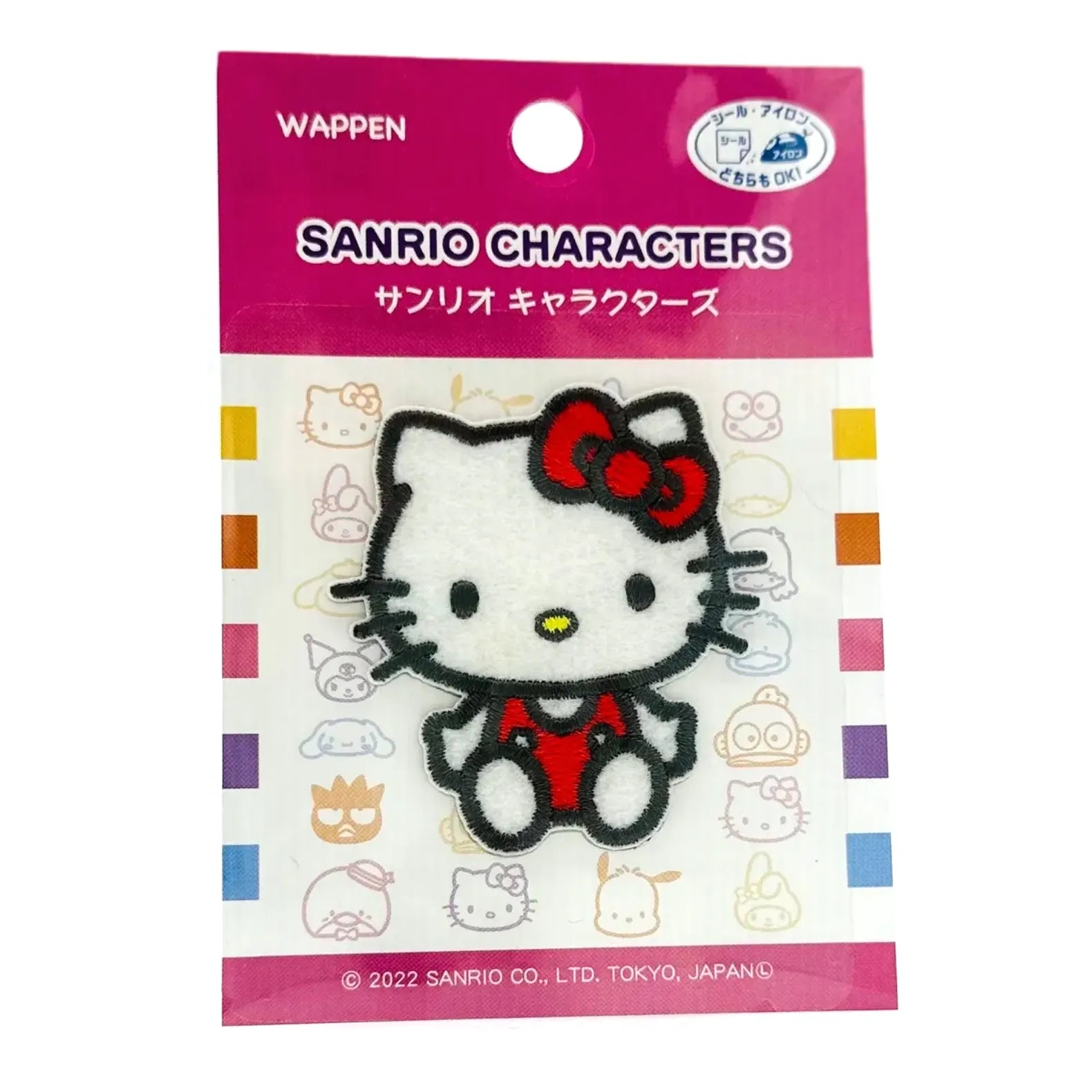 PIONEER-SANRIO-HELLO-KITTY-WAPPEN
