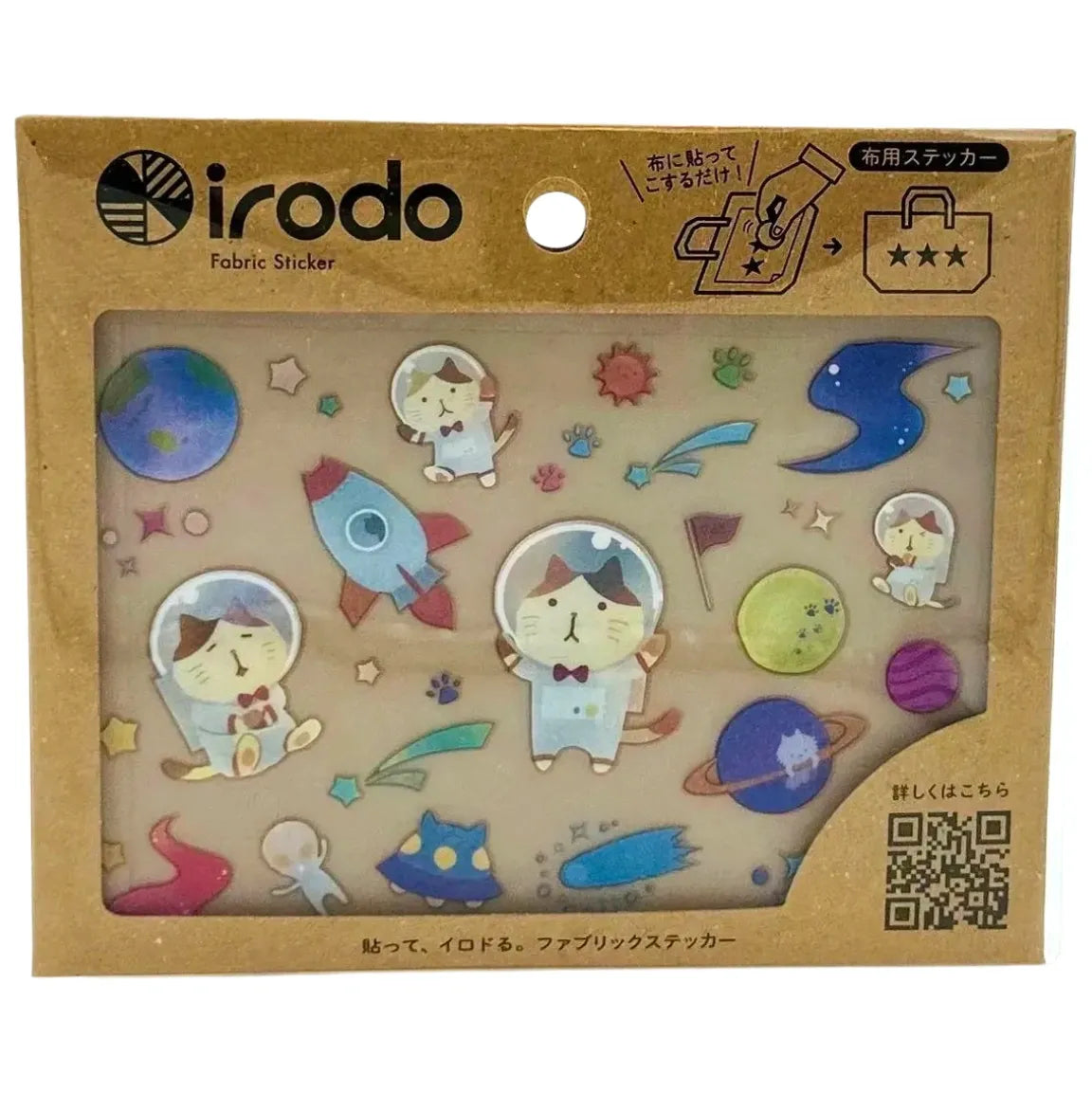 IRODO-FABRIC-STICKERS-SPACE-CATS