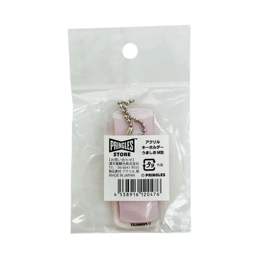 PRINGLES-STORE-PRINGLES-KEYCHAIN-RED