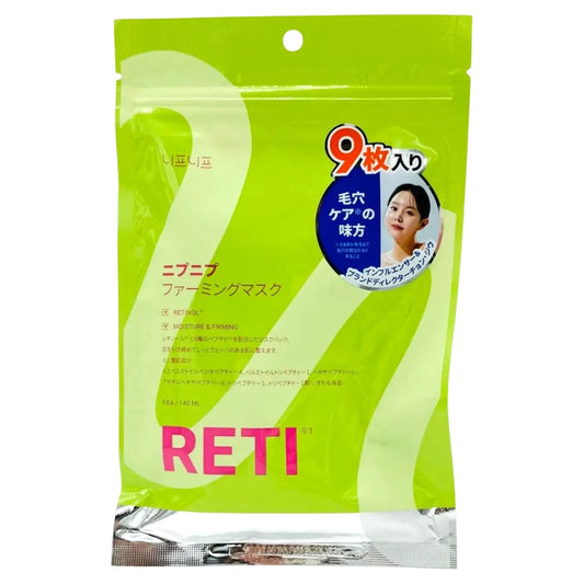 RETI-NEAF-FIRMING-MASK-9PK