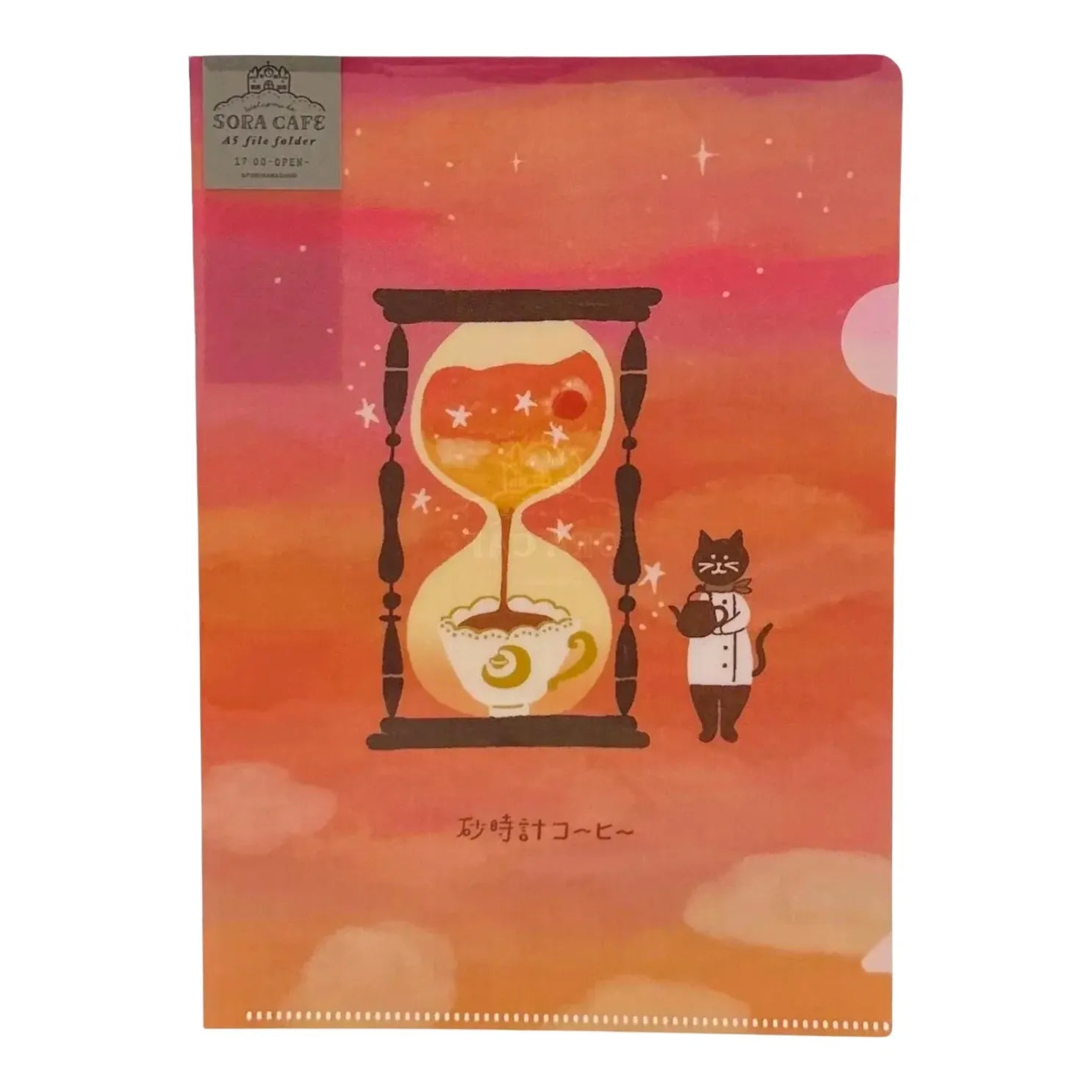 FURUKAWASHIKO-SORA-CAFE-HOURGLASS-COFFEE-MINI-CLEAR-FILE