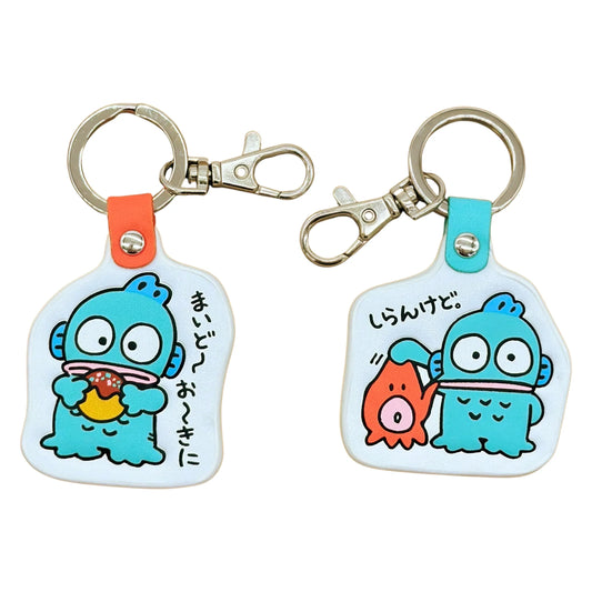 SANRIO-KEYCHAIN-OSAKA-HANGYODON