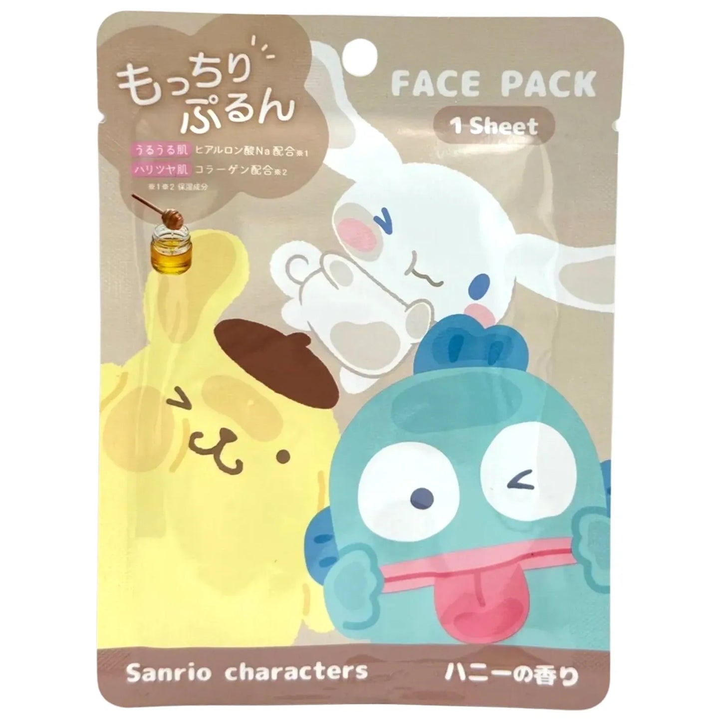 SANRIO-FACE-MASK-SANRIO-CHARACTERS-HONEY