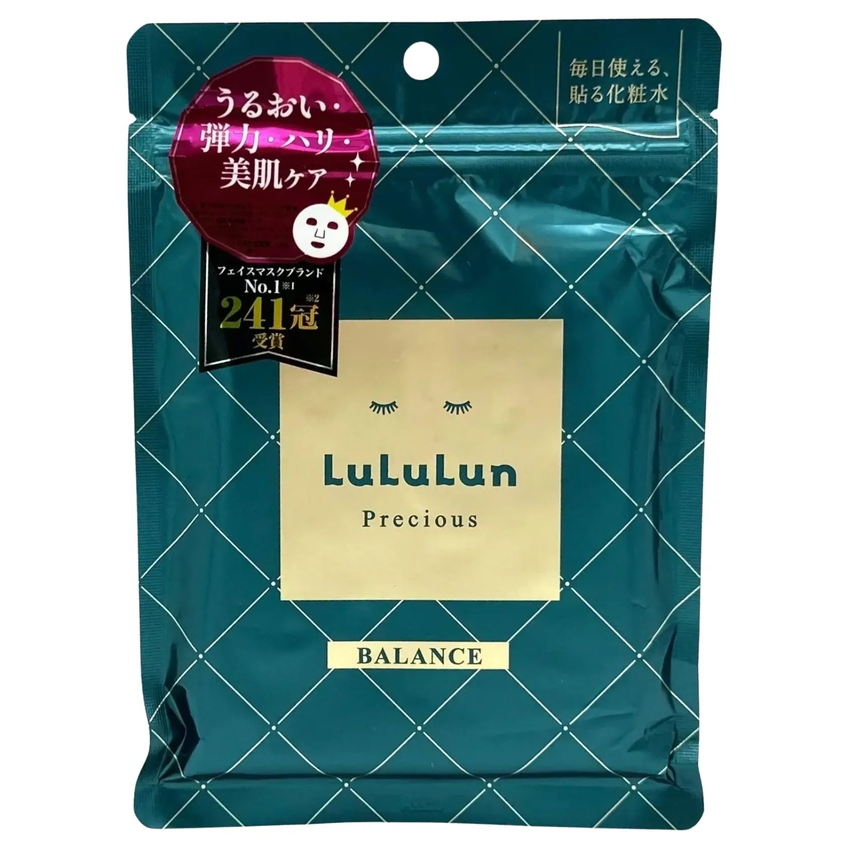 LULULUN-PRECIOUS-BALANCE-FACE-MASKS-7PK