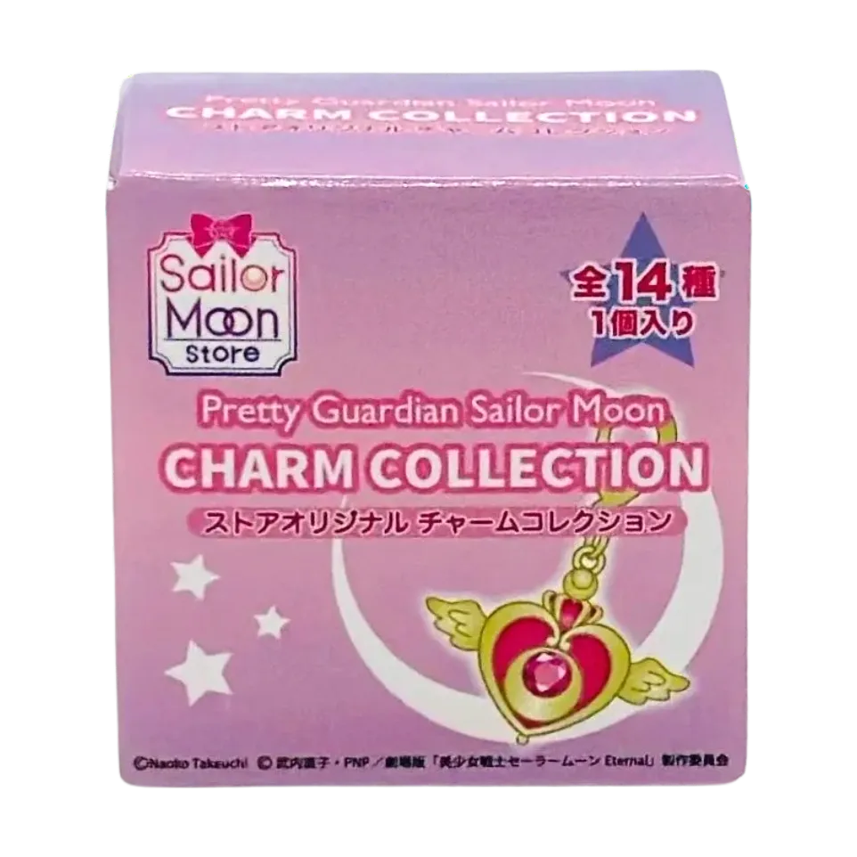 SAILOR-MOON-STORE-CHARM-BLIND
