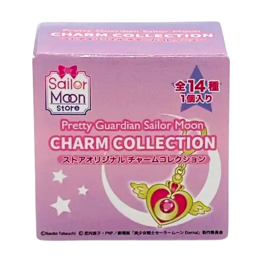 SAILOR-MOON-STORE-CHARM-BLIND