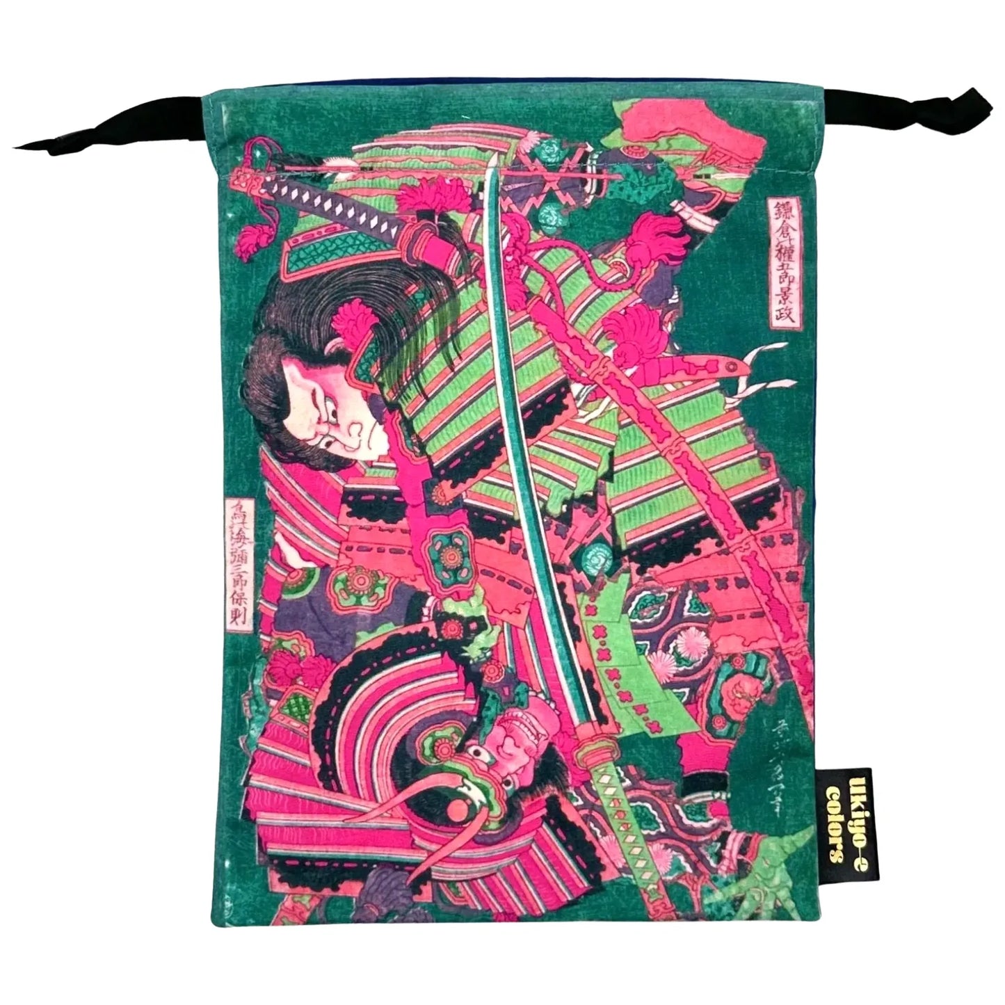 ART PRINT JAPAN: UKIYO-E COLORS - KATSUSHIKA HOKUSAI (KAMAKURA NO GONGORO KAGEMASA AND TORINOUMI YASABURO YASUNORI) DRAWSTRING BAG