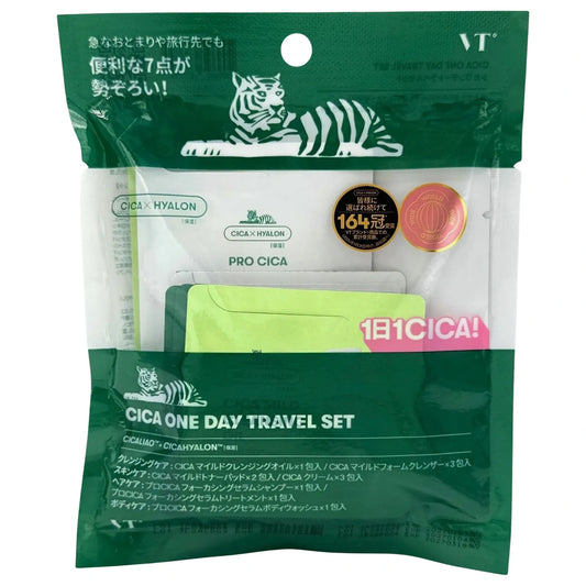 VT COSMETICS: CICA ONE DAY TRAVEL SET
