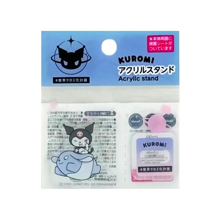 SANRIO-WORLD-KUROMIZATION-PROJECT-ACRYLIC-STAND-FLYING